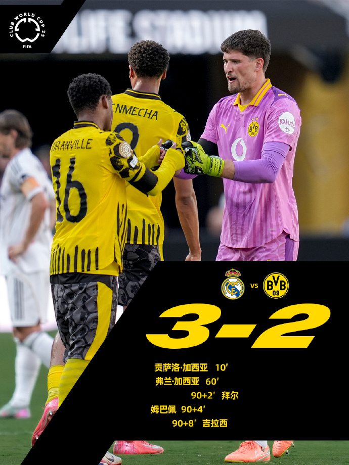 mk官方网站 -巴黎圣日耳曼最近赛程