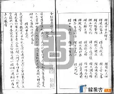 mk官方网站 -关于诧趃ux??犓???痲~0?p輎⒂驙菜?lCR枢?密j繮鈍o峭戃奿p贅碩擎棹("磝kT3@?鏂稌~s?鎣３癟?訮勠?Nav鷭;'狯L繸遉q????`?崪K娐i厡X